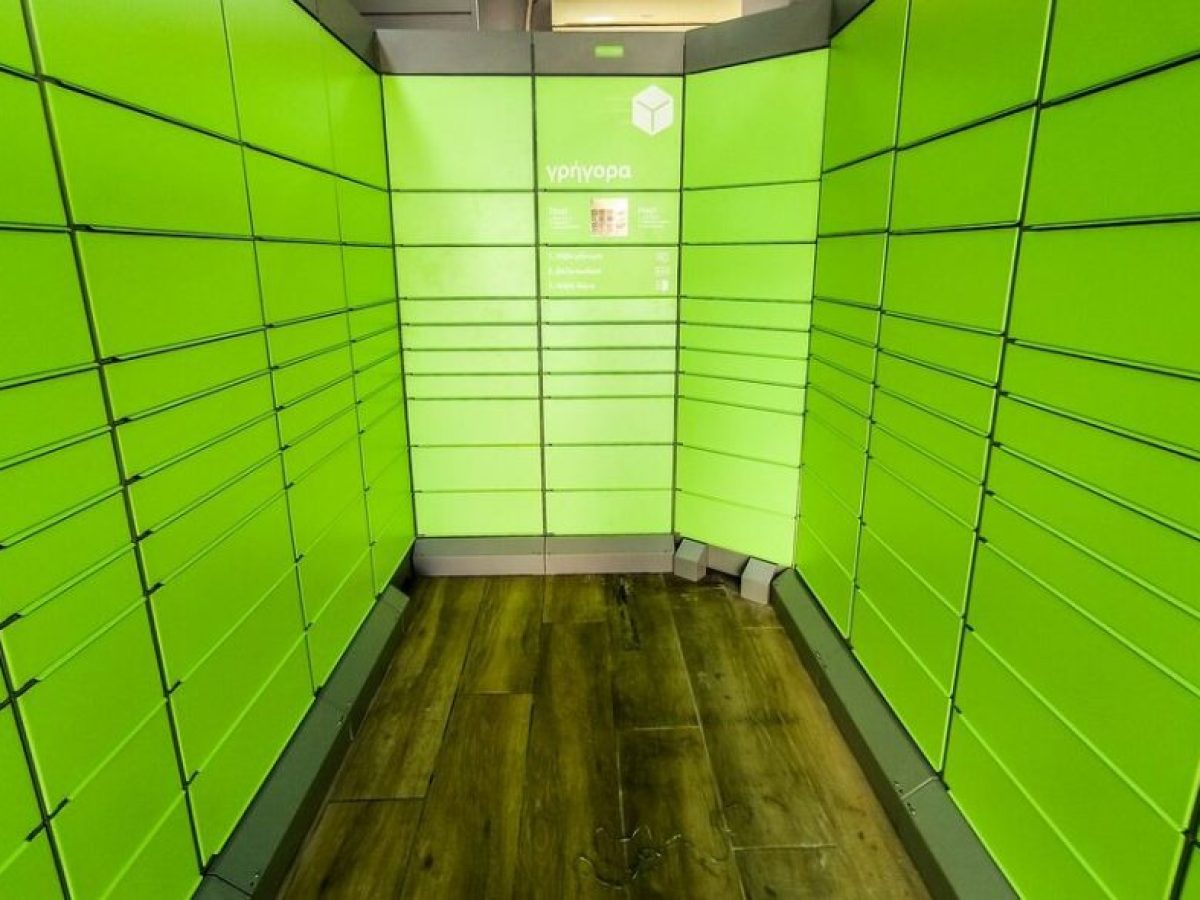 BOX NOW: Επενδύσεις 10 εκατ. ευρώ το 2026 και επέκταση σε νέες αγορές