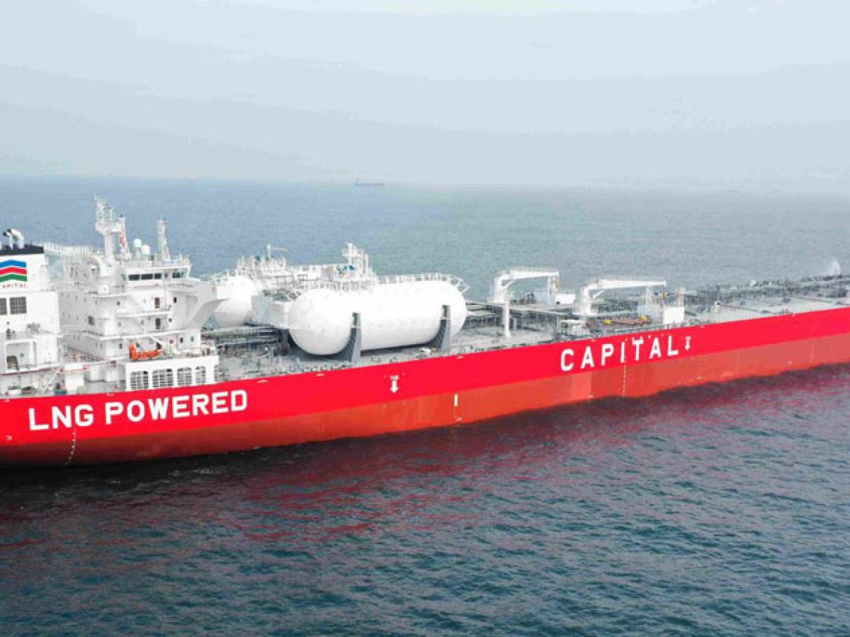 Capital Tankers Corp.: Ολοκλήρωσε με επιτυχία τη μεγαλύτερη άντληση κεφαλαίων όλων των εποχών από ναυτιλιακή εταιρεία στο Χρηματιστήριο του Όσλο