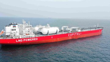 Capital Tankers Corp.: Ολοκλήρωσε με επιτυχία τη μεγαλύτερη άντληση κεφαλαίων όλων των εποχών από ναυτιλιακή εταιρεία στο Χρηματιστήριο του Όσλο
