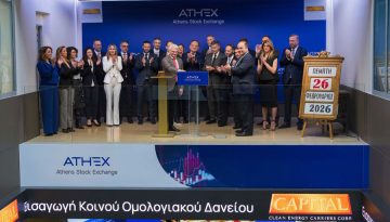 Έ&nu;&alpha;&rho;&xi;&eta; &Delta;&iota;&alpha;&pi;&rho;&alpha;&gamma;&mu;ά&tau;&epsilon;&upsilon;&sigma;&eta;&sigmaf; &Nu;έ&omicron;&upsilon; &Kappa;&omicron;&iota;&nu;&omicron;ύ &Omicron;&mu;&omicron;&lambda;&omicron;&gamma;&iota;&alpha;&kappa;&omicron;ύ &Delta;&alpha;&nu;&epsilon;ί&omicron;&upsilon; &tau;&eta;&sigmaf; Capital Clean Energy Carriers