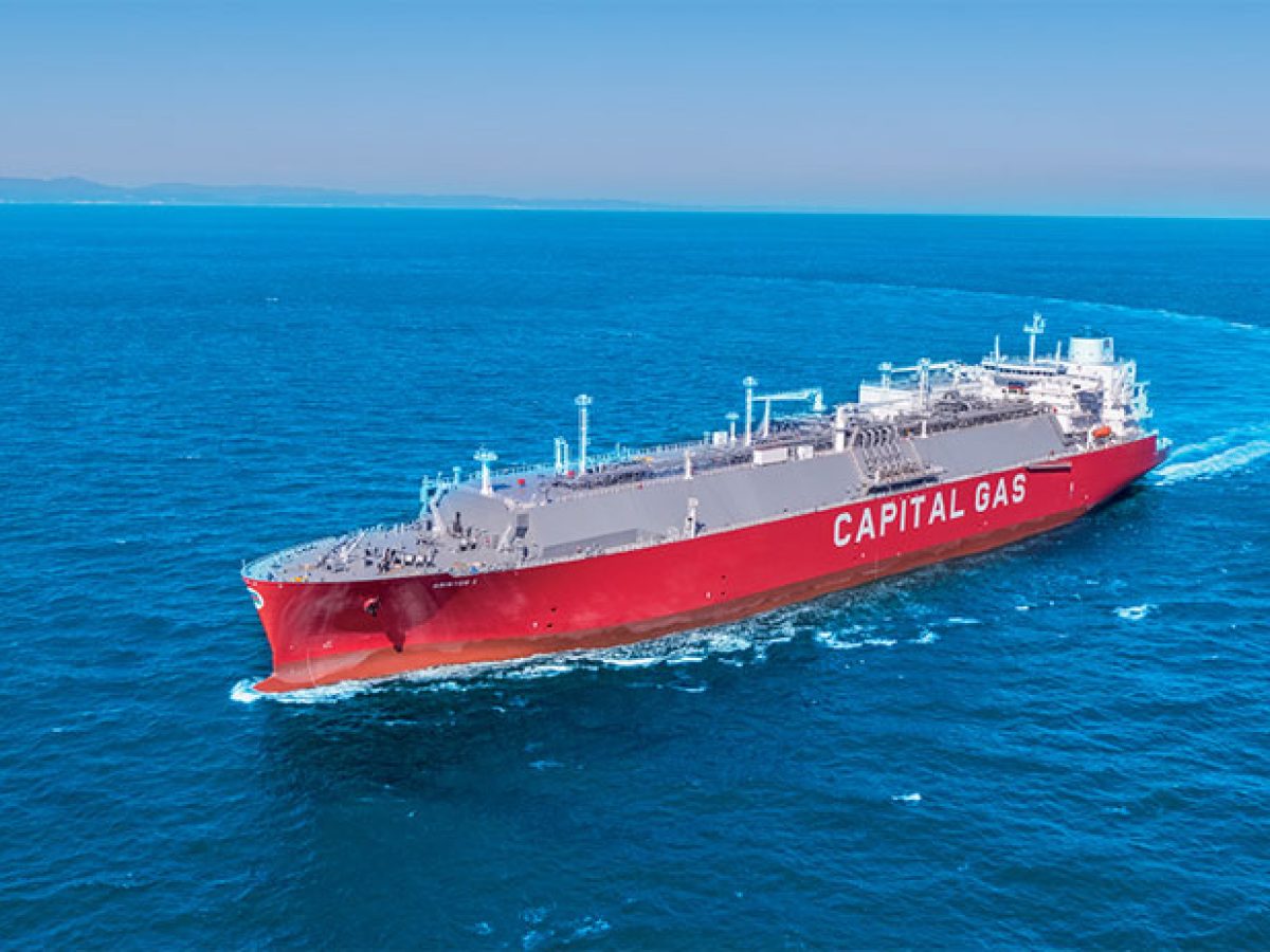 Capital Clean Energy Carriers: Από 3,75% έως 4,05% το εύρος επιτοκίου για το ομόλογο