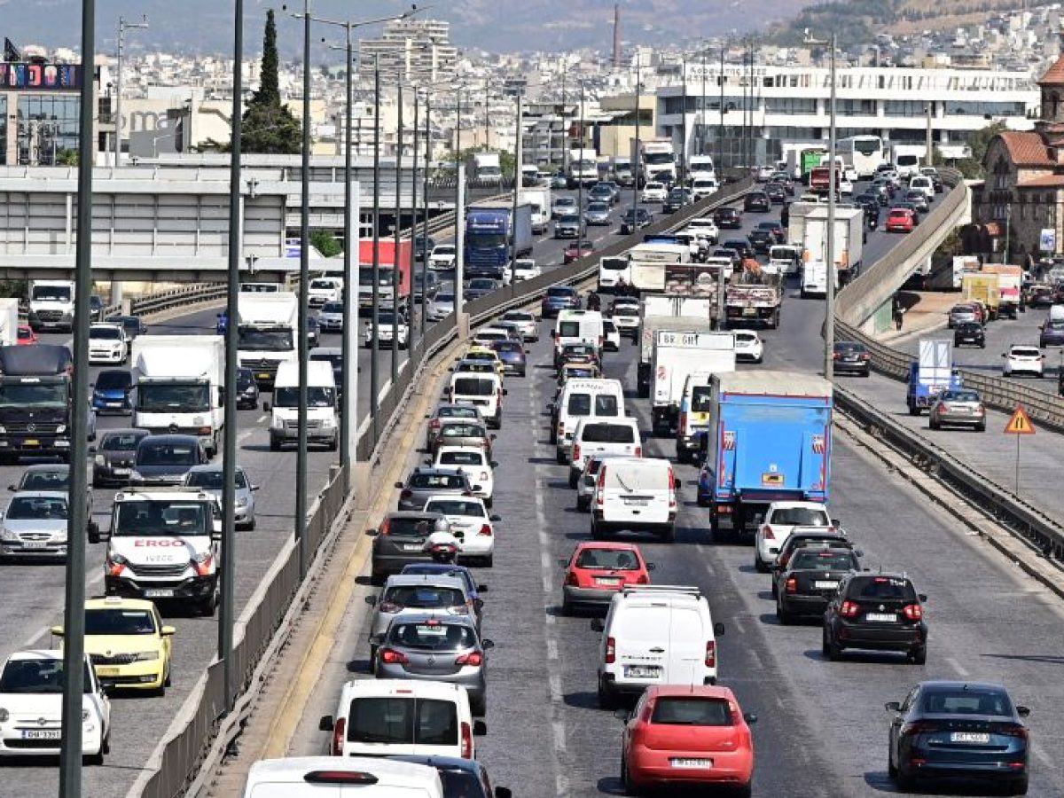 Απαλλαγή τελών κυκλοφορίας λόγω αναπηρίας: Νέα ψηφιακή εφαρμογή από την ΑΑΔΕ