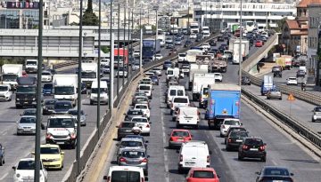Απαλλαγή τελών κυκλοφορίας λόγω αναπηρίας: Νέα ψηφιακή εφαρμογή από την ΑΑΔΕ