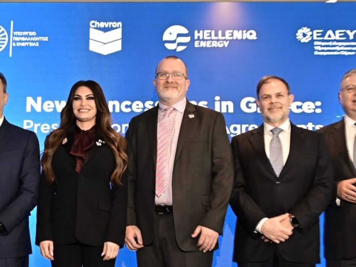 Στο Δημόσιο το 40% των εσόδων από τους υδρογονάνθρακες – Το αναλυτικό χρονοδιάγραμμα των ερευνών Chevron – HELLENiQ ENERGY