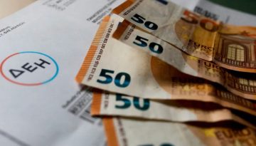 Διαθέσιμο το δυναμικό τιμολόγιο της ΔΕΗ για επιχειρήσεις