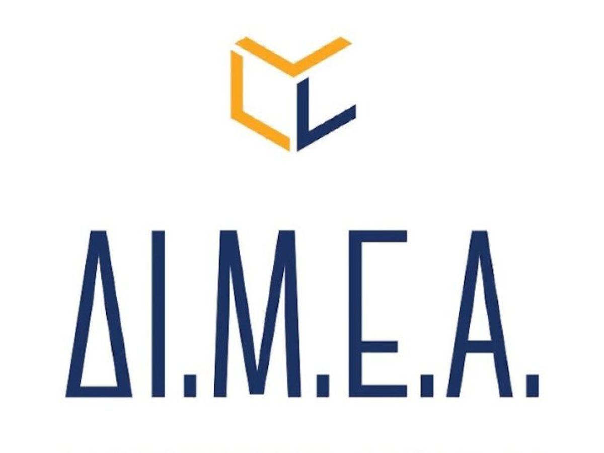 Συντονισμένη δράση κατά των μαϊμού προϊόντων: Στενότερη σύμπραξη Αρχής Ελέγχου της Αγοράς και ΔΙΜΕΑ