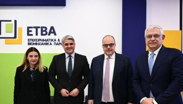 Στρατηγική συνεργασία της ΔΥΠΑ με ΕΤΒΑ ΒΙΠΕ για τη σύνδεση εκπαίδευσης και βιομηχανίας