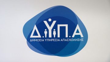 &Delta;&Upsilon;&Pi;&Alpha;: &Nu;έ&epsilon;&sigmaf; &delta;&rho;ά&sigma;&epsilon;&iota;&sigmaf; &mu;&epsilon; &kappa;&omicron;&iota;&nu;&omega;&nu;&iota;&kappa;ό &alpha;&pi;&omicron;&tau;ύ&pi;&omega;&mu;&alpha; &gamma;&iota;&alpha; &nu;έ&omicron;&upsilon;&sigmaf; &kappa;&alpha;&iota; &gamma;&upsilon;&nu;&alpha;ί&kappa;&epsilon;&sigmaf;
