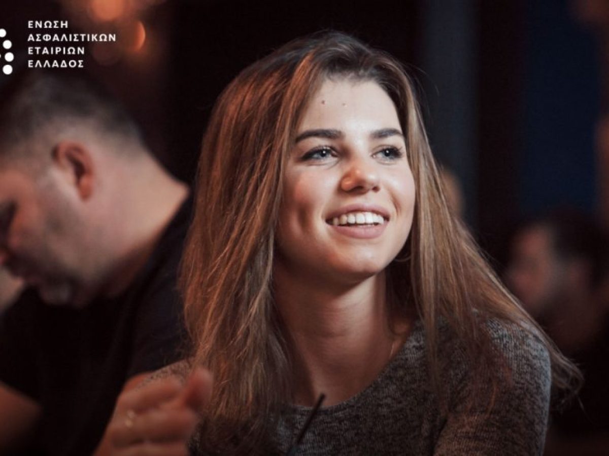 Νέα πρωτοβουλία της ΕΑΕΕ για την προσέλκυση στελεχών στον ασφαλιστικό κλάδο