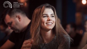&Nu;έ&alpha; &pi;&rho;&omega;&tau;&omicron;&beta;&omicron;&upsilon;&lambda;ί&alpha; &tau;&eta;&sigmaf; &Epsilon;&Alpha;&Epsilon;&Epsilon; &gamma;&iota;&alpha; &tau;&eta;&nu; &pi;&rho;&omicron;&sigma;έ&lambda;&kappa;&upsilon;&sigma;&eta; &sigma;&tau;&epsilon;&lambda;&epsilon;&chi;ώ&nu; &sigma;&tau;&omicron;&nu; &alpha;&sigma;&phi;&alpha;&lambda;&iota;&sigma;&tau;&iota;&kappa;ό &kappa;&lambda;ά&delta;&omicron;