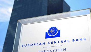 ΕΚΤ: «Χειρόφρενο» στα επιτόκια εν μέσω παγκόσμιας αβεβαιότητας