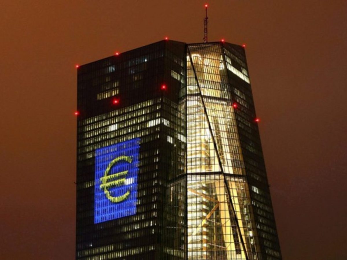 Αμετάβλητα διατήρησε τα επιτόκιά της η ΕΚΤ  – Στο 2% ο πληθωρισμός μακροπρόθεσμα