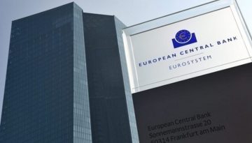 ΕΚΤ: Αμετάβλητα αναμένεται να διατηρήσει σήμερα τα επιτόκια