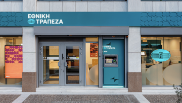 EKTAKTO &Tau;&Omega;&Rho;&Alpha; &Gamma;&Iota;&Alpha; &Omicron;&Sigma;&Omicron;&Upsilon;&Sigma; &Epsilon;&Chi;&Omicron;&Upsilon; &Epsilon;&Theta;&Nu;&Iota;&Kappa;&Eta; &Tau;&Rho;&Alpha;&Pi;&Epsilon;&Zeta;&Alpha;