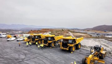Eldorado Gold: Εξαγόρασε την καναδική μεταλλευτική εταιρεία Foran