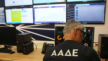 &Mu;&pi;&alpha;&rho;ά&zeta; &epsilon;&lambda;έ&gamma;&chi;&omega;&nu; &Alpha;&Alpha;&Delta;&Epsilon; &sigma;&epsilon; &mu;&epsilon;&tau;&alpha;&beta;&iota;&beta;ά&sigma;&epsilon;&iota;&sigmaf; &alpha;&kappa;&iota;&nu;ή&tau;&omega;&nu;: &Sigma;&tau;&omicron; &mu;&iota;&kappa;&rho;&omicron;&sigma;&kappa;ό&pi;&iota;&omicron; 5.000 &upsilon;&pi;&omicron;&theta;έ&sigma;&epsilon;&iota;&sigmaf;