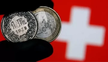 Ρύθμιση δανείων σε ελβετικό φράγκο: Ερωτήσεις και απαντήσεις
