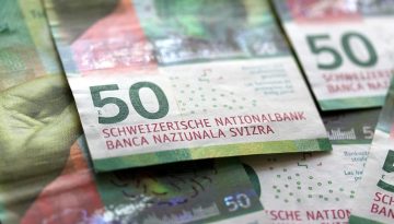 Άνοιξε η πλατφόρμα για τις αιτήσεις ρύθμισης των δανείων σε ελβετικό φράγκο – Προβλέπεται κούρεμα έως και 50%
