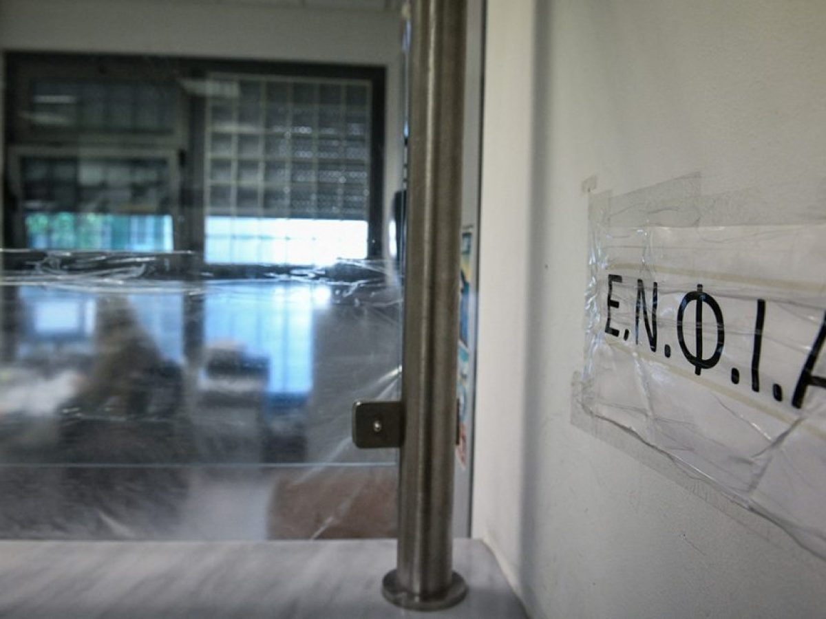 ΑΑΔΕ: Ποιες λειτουργίες υποβολής δήλωσης Ε9 δεν θα είναι διαθέσιμες την Πέμπτη 19/2