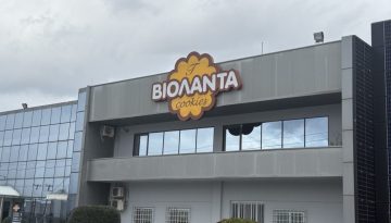 Βιολάντα: Βούλιαξαν οι πωλήσεις μετά την τραγωδία, τι θα γίνει με τις αποζημιώσεις, οι φόβοι για λουκέτο