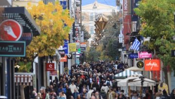 Εμπορικά ακίνητα: Ποιοι ξένοι επενδύουν στην ελληνική αγορά και πόσο πληρώνουν για ενοίκιο  