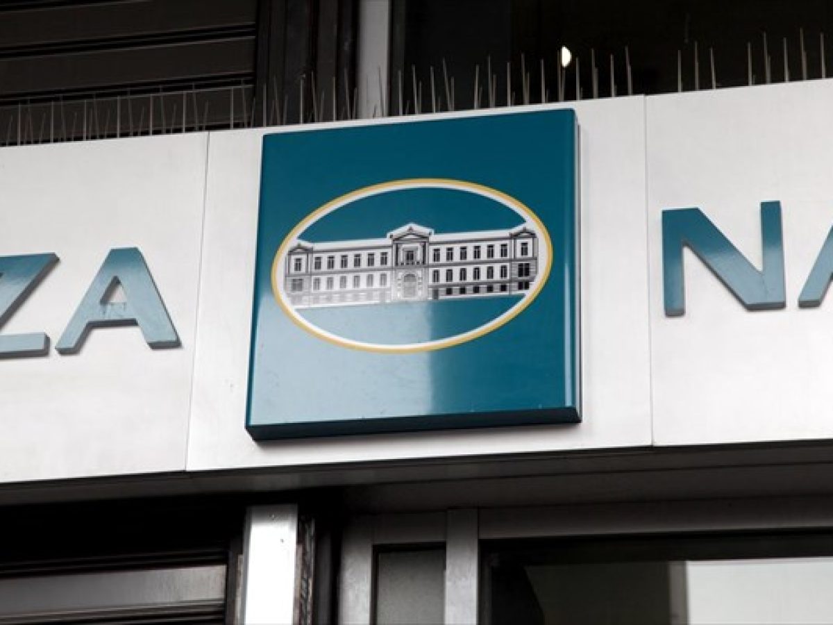 Εθνική Τράπεζα: Πρόγραμμα εθελουσίας εξόδου με στόχο τον περιορισμό δαπανών