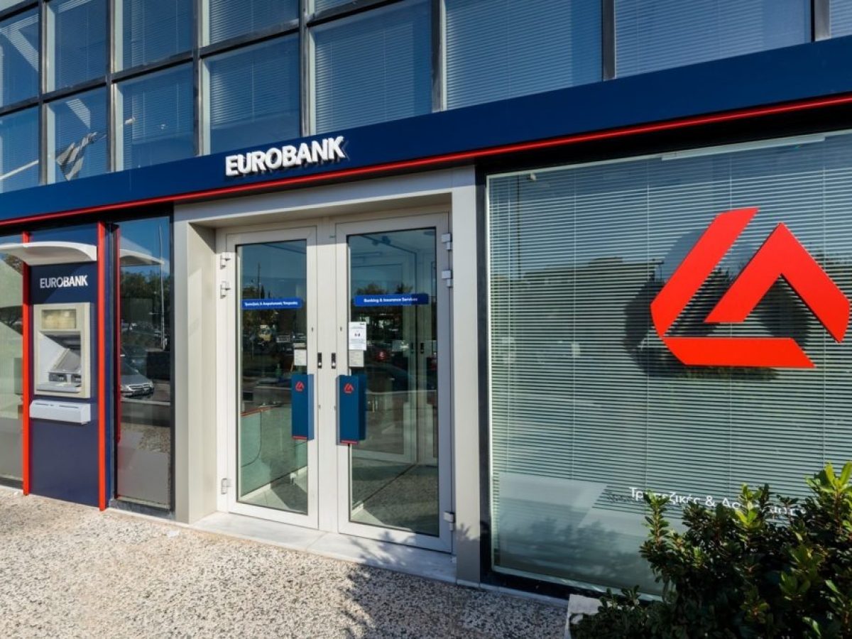 Eurobank: Στις 26 Φεβρουαρίου τα οικονομικά αποτελέσματα του 2025