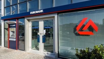 Eurobank: Στις 26 Φεβρουαρίου τα οικονομικά αποτελέσματα του 2025