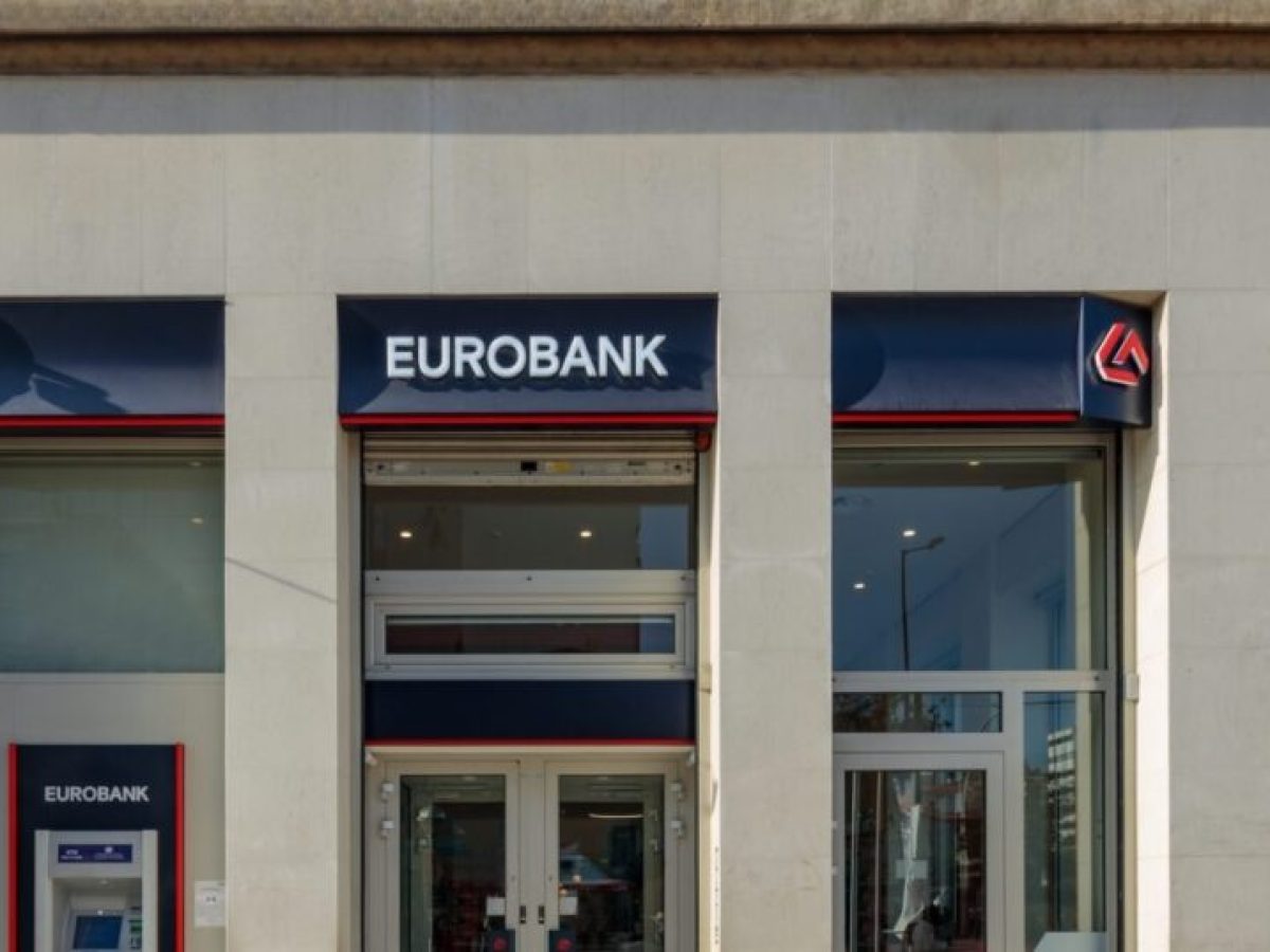 Eurobank: Στρατηγική συνεργασία με Fairfax για την Τεχνητή Νοημοσύνη