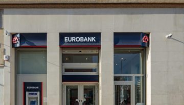 Eurobank: Στρατηγική συνεργασία με Fairfax για την Τεχνητή Νοημοσύνη