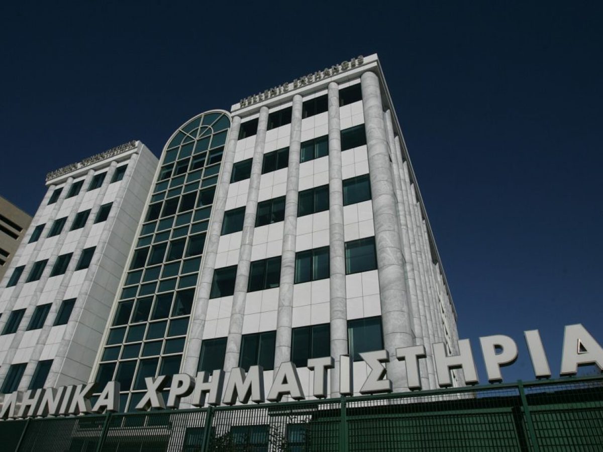 ATHEX: Αύξηση συμμετοχής στο 41% του Ελληνικού Χρηματιστηρίου Ενέργειας