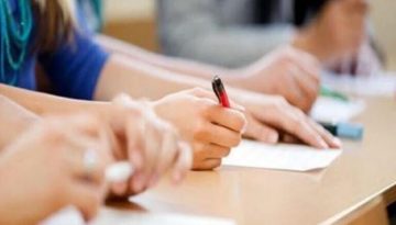 ΑΣΕΠ: Ανακοινώθηκαν τα προσωρινά αποτελέσματα για 132 μόνιμες θέσεις στο Δημόσιο