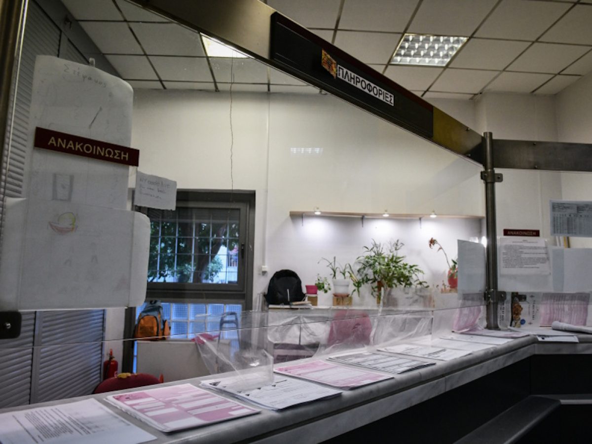 Φορολογικές δηλώσεις 2026: Οι κρίσιμες αλλαγές για τους ελεύθερους επαγγελματίες στο Ε3