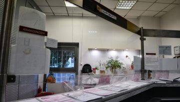 Φορολογικές δηλώσεις 2026: Οι κρίσιμες αλλαγές για τους ελεύθερους επαγγελματίες στο Ε3