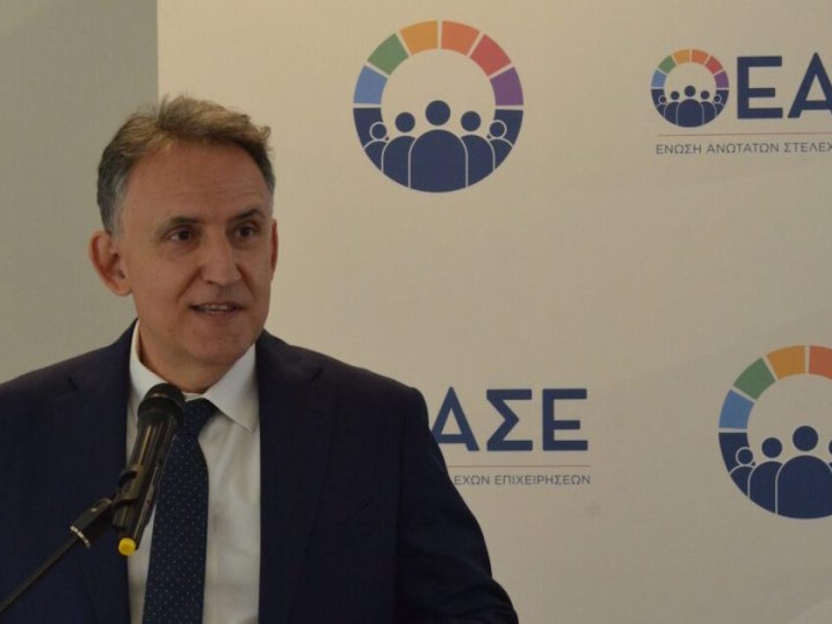 Παπαχρήστου (ΕΑΣΕ): Κρίσιμες προτεραιότητες η ενίσχυση της παραγωγικότητας και της ανταγωνιστικότητας