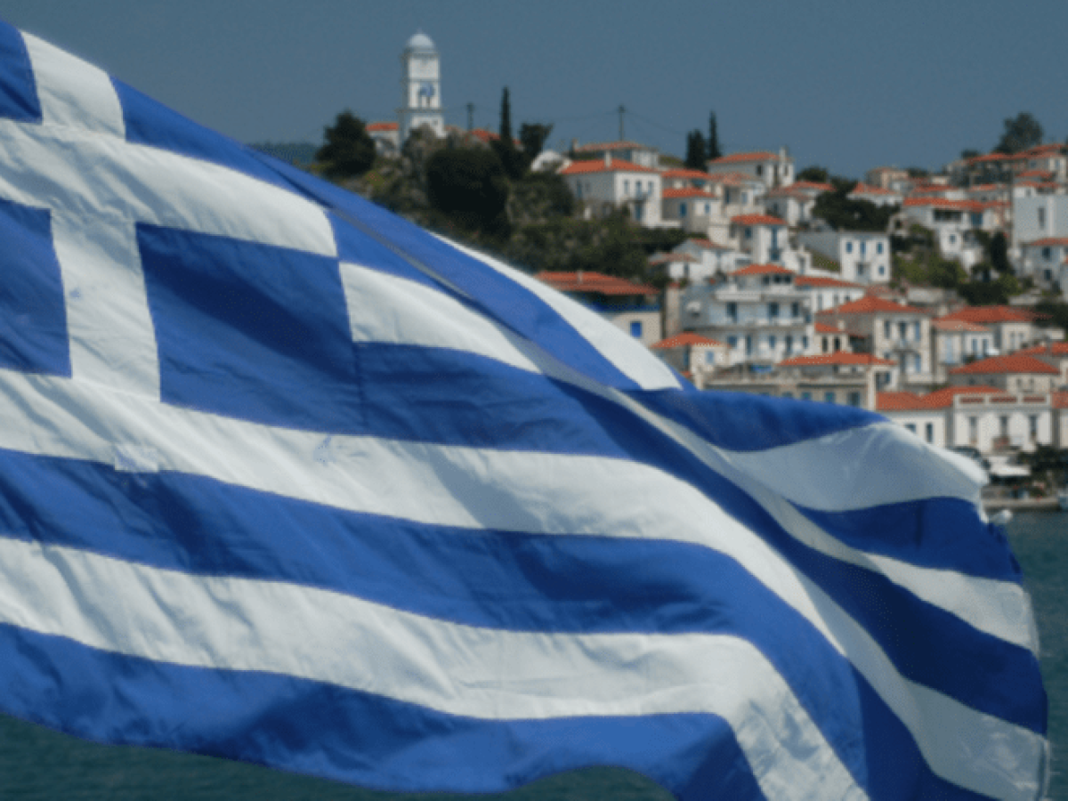 Eurostat: Οι πλουσιότερες και φτωχότερες Περιφέρειες της Ελλάδας