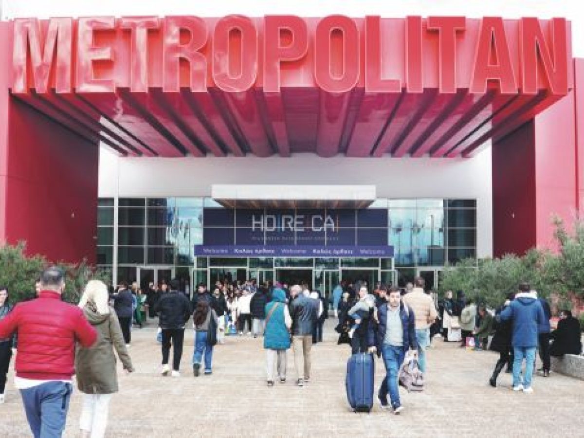 HORECA 2026 από τις 13 έως τις 16 Φεβρουαρίου