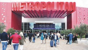 HORECA 2026 από τις 13 έως τις 16 Φεβρουαρίου