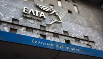 &Epsilon;&Lambda;&Tau;&Alpha; &Alpha;&chi;&alpha;ΐ&alpha;&sigmaf;: Ό&tau;&alpha;&nu; &tau;&omicron; &kappa;&rho;ά&tau;&omicron;&sigmaf; &alpha;&pi;&omicron;&sigma;ύ&rho;&epsilon;&tau;&alpha;&iota;, &omicron; &pi;&omicron;&lambda;ί&tau;&eta;&sigmaf; &mu;έ&nu;&epsilon;&iota; &mu;ό&nu;&omicron;&sigmaf;