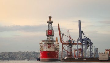 Συμφωνία Τουρκίας – Shell για έρευνα υδρογονανθράκων στην ΑΟΖ της Βουλγαρίας