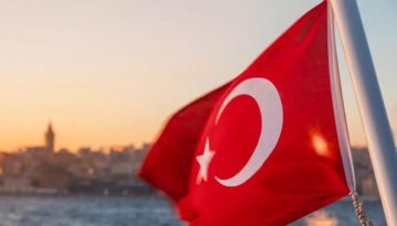 Τουρκία: Αύξηση – ρεκόρ στα αποθέματα της Κεντρικής Τράπεζας