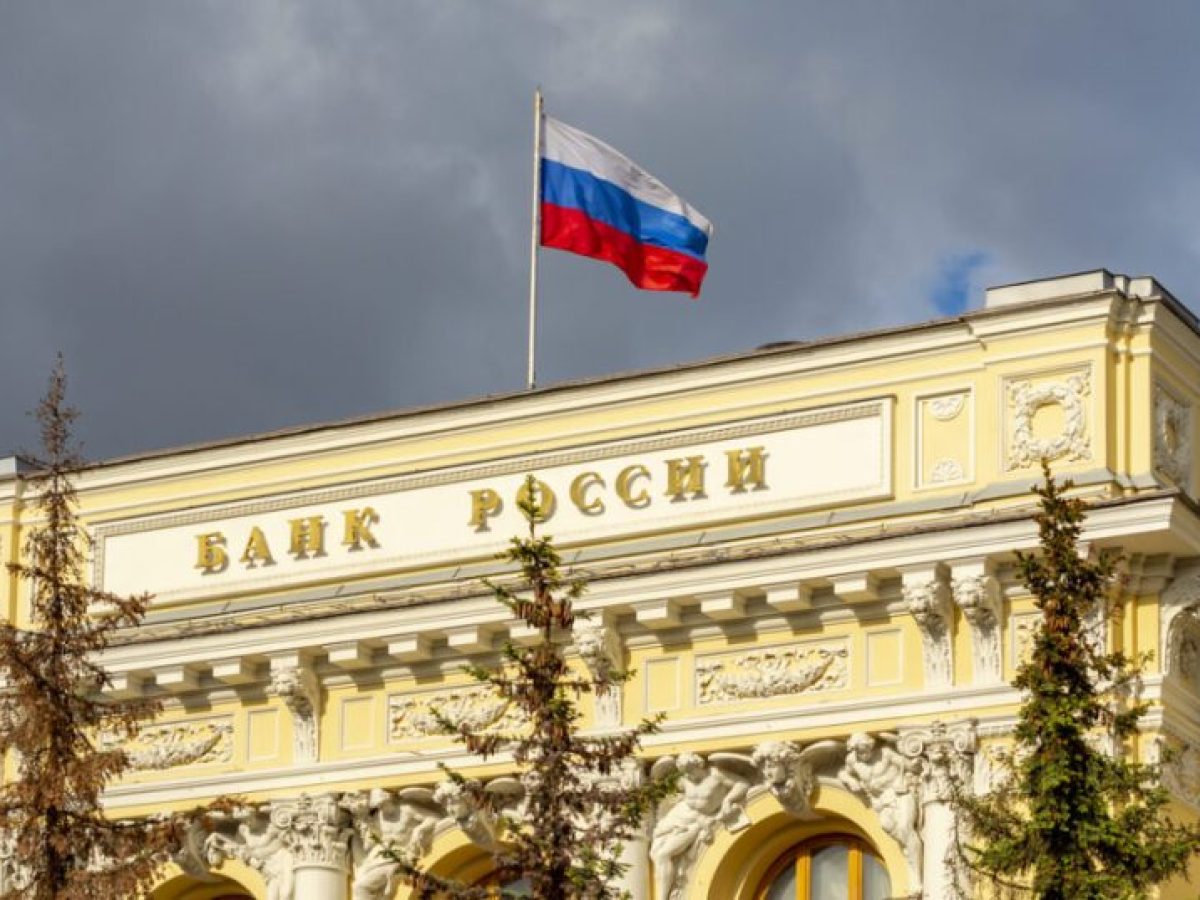 Η κεντρική τράπεζα της Ρωσίας μειώνει το βασικό επιτόκιο στο 15,5%