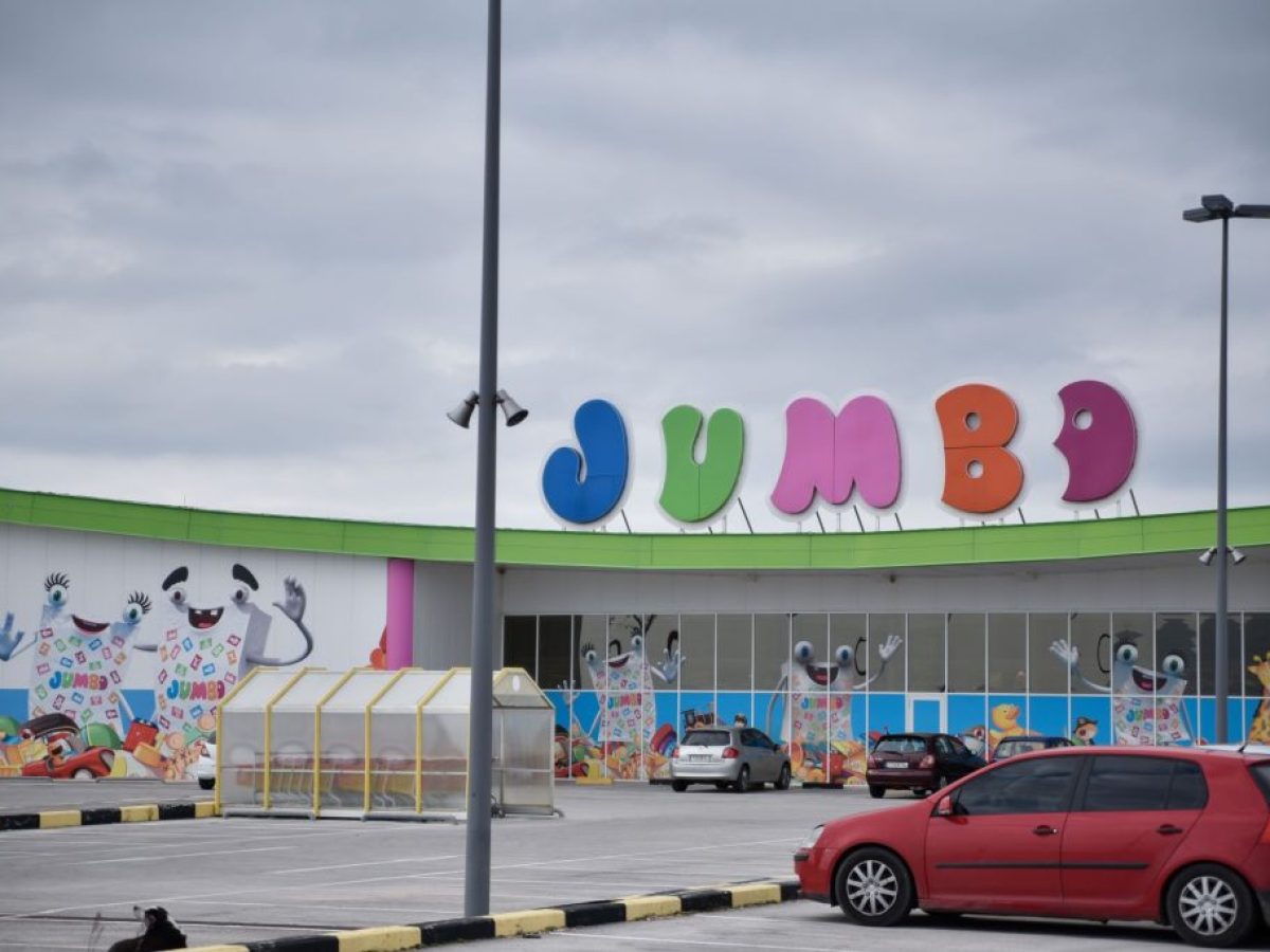 Jumbo: Πρόβλεψη για αύξηση πωλήσεων κατά 5% το 2026, στα 310–320 εκατ. ευρώ τα καθαρά κέρδη