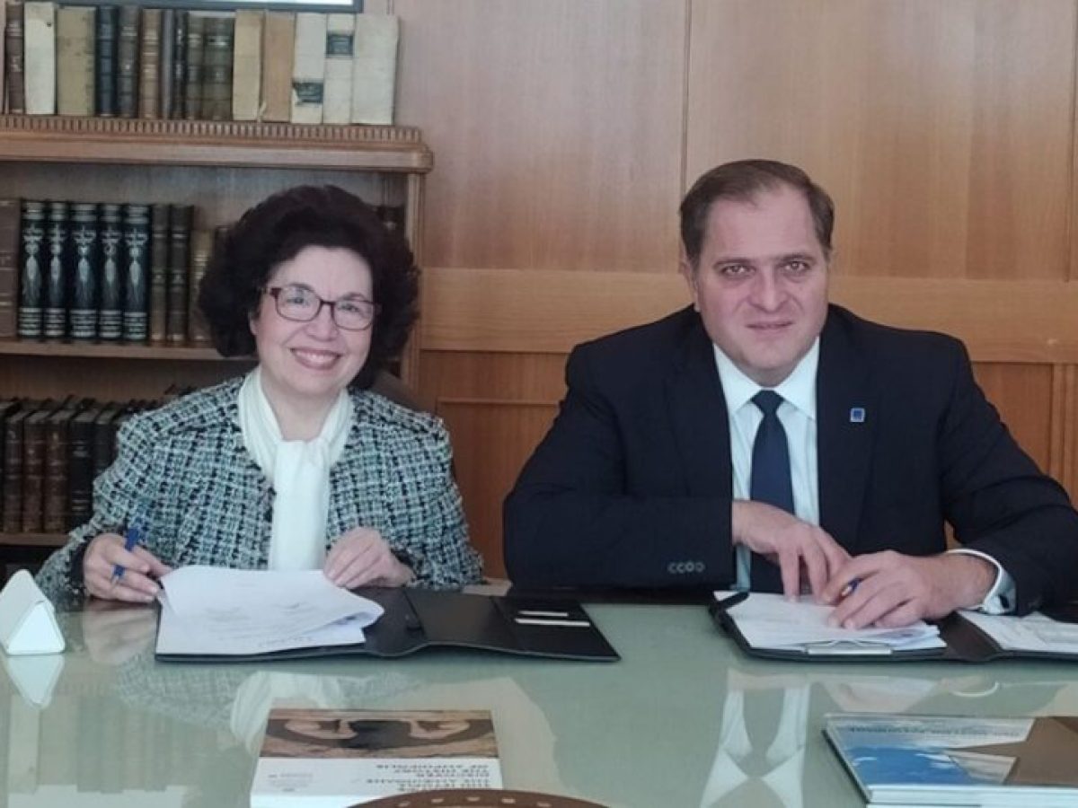 Η ΑΑΔΕ υπέγραψε μνημόνιο συνεργασίας με την Εθνική Σχολή Δικαστικών Λειτουργών