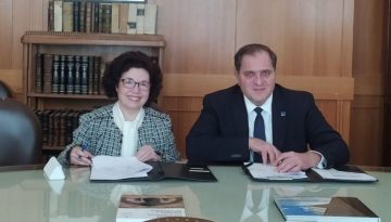 Η ΑΑΔΕ υπέγραψε μνημόνιο συνεργασίας με την Εθνική Σχολή Δικαστικών Λειτουργών