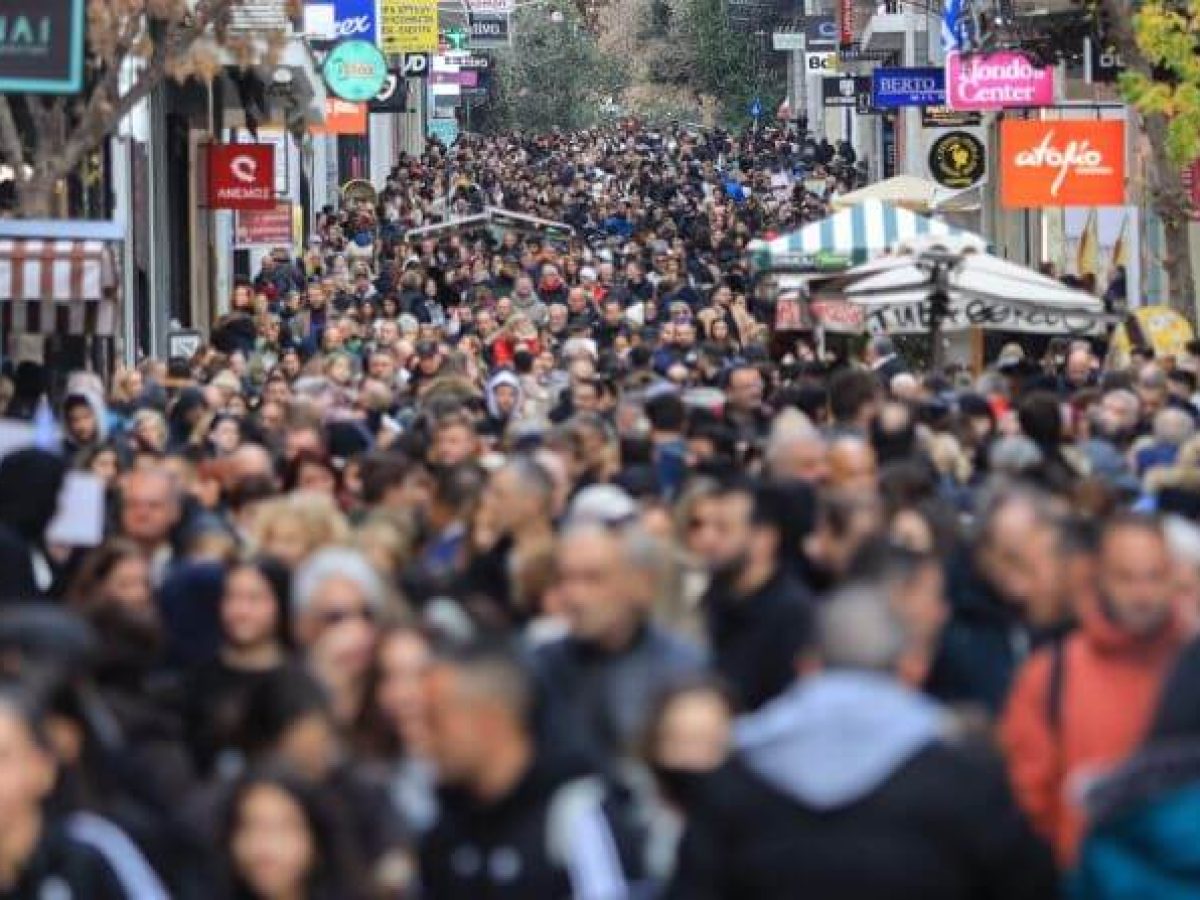 Πρωτογενές πλεόνασμα – Ιανουάριος 2026: Υπέρβαση στόχου και πλεόνασμα 3,511 δισ.