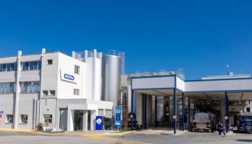 ΜΕΒΓΑΛ: Ποια η κατάσταση του εργαζόμενου που τραυματίστηκε στο εργοστάσιο