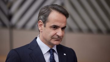 Απογοητευμένοι οι βιομήχανοι από την Κυβέρνηση – Αγκάθι η μείωση του ενεργειακού κόστους