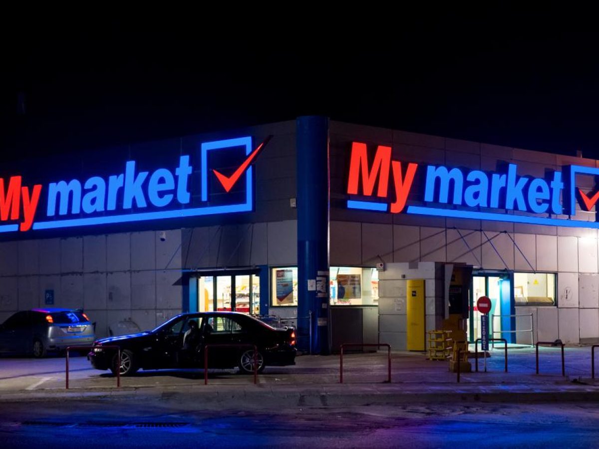 Πρόστιμο σε κατάστημα «My Market»