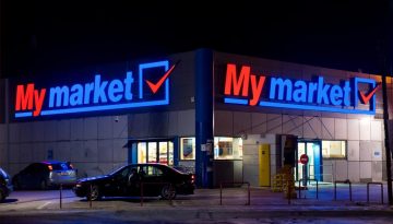Πρόστιμο σε κατάστημα «My Market»